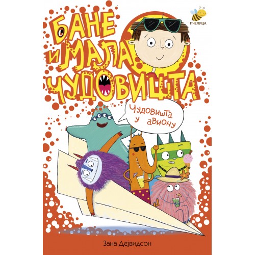 Bane i mala čudovišta u avionu