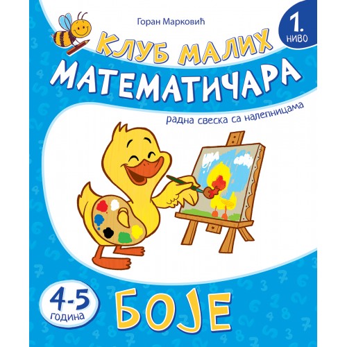 Klub malih matematičara 1. nivo – Boje