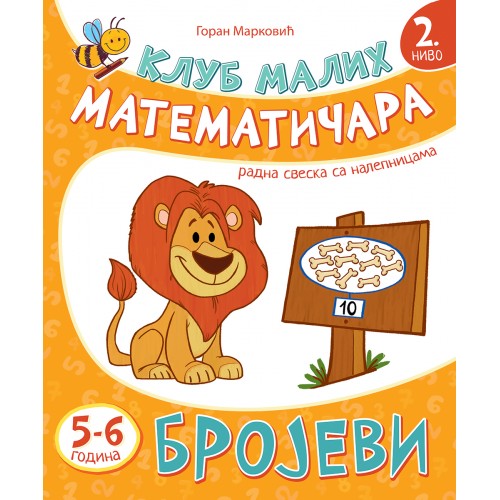 Klub malih matematičara 2. nivo - Brojevi