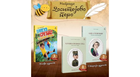 TRI NAGRADE DOSITEJEVO PERO ZA PČELIČINE KNJIGE