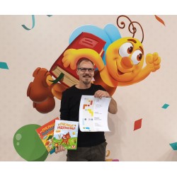 NAGRADA ULUPUDS-a ZA PČELIČINOG ILUSTRATORA MLADENA ANĐELKOVIĆA