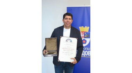 PRVA NAGRADA I PLAKETA DOSITEJEVO PERO ZA KNJIGU GABI, HRABRO SRCE BEOGRADA