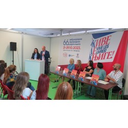 Promocija knjige Lepotica i zver i druge bajke