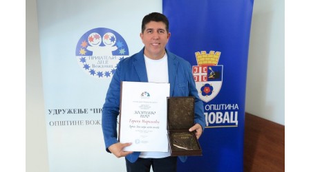 Dodela nagrada Dositejevo pero u Gradskoj opštini Voždovac