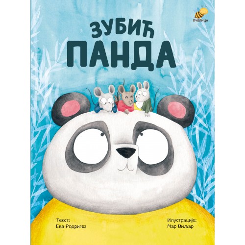 Zubić Panda Zubić Panda