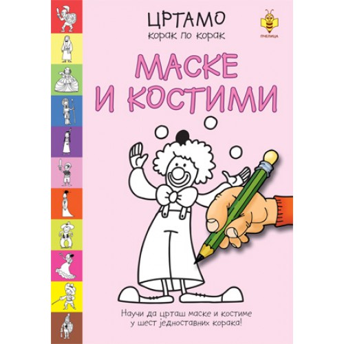 Crtamo maske i kostime