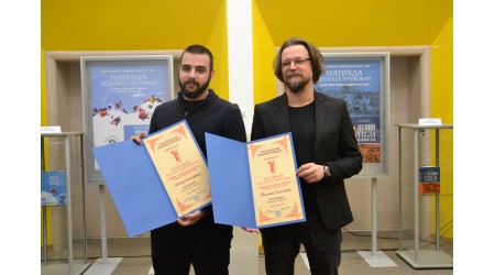 PRIČA O JEDNOJ NEPOSLUŠNOJ NOZI U IZDANJU PČELICE DOBITINIK NAGRADE ZA ILUSTRACIJE I DIZAJN