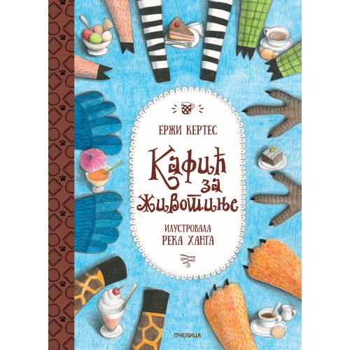 Kafić za životinje