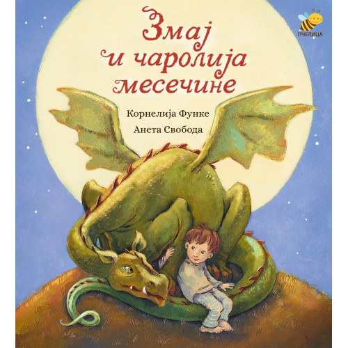 Zmaj i čarolija mesečine