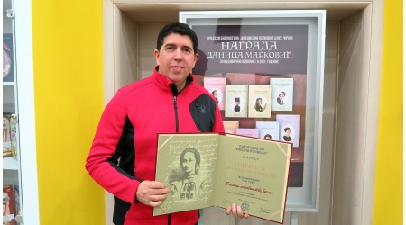 NOVA NAGRADA ZA PČELICU: „DANICA MARKOVIĆ” ZA IZDAVAČKI PODUHVAT