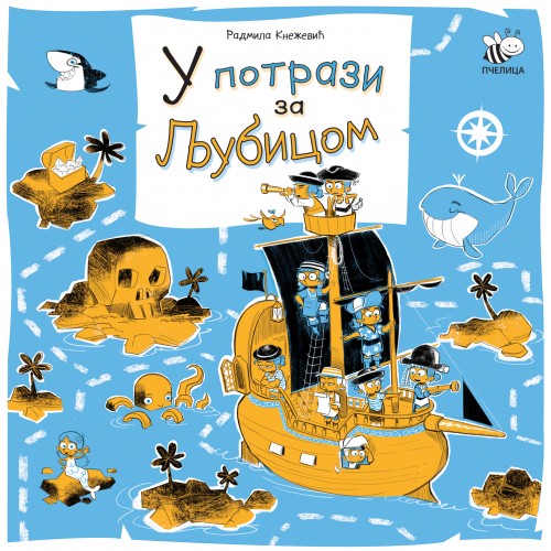 U potrazi za Ljubicom