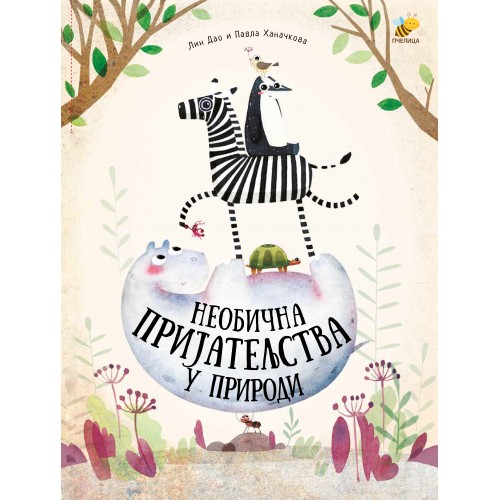 Neobična prijateljstva u prirodi