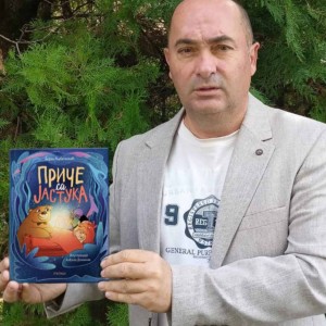 PRIJATELJ ZA DOBAR SAN