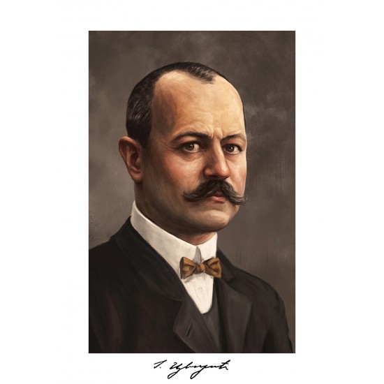 Ilustrovani portret - Jovan Cvijić Ilustrovani portret - Jovan Cvijić
