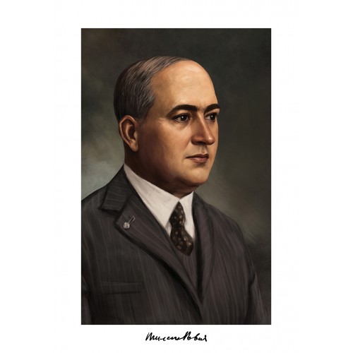 Ilustrovani portret - Milutin Milanković