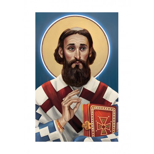 Ilustrovani portret - Sveti Sava