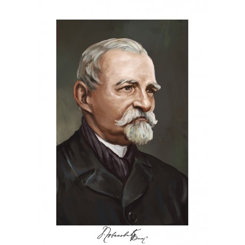 Ilustrovani portret - Jovan Jovanović Zmaj