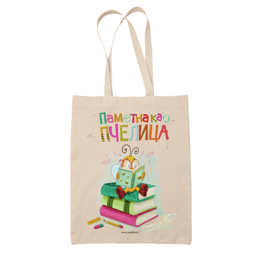 Ceger - Pametna kao pčelica