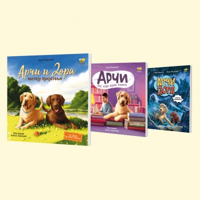 Avanture Arčija i Dore