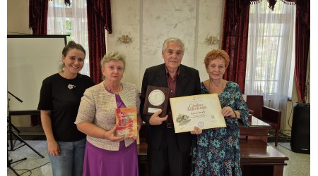 VLASTA N. CENIĆ DOBITNIK SREBRNOG GAŠINOG PERA