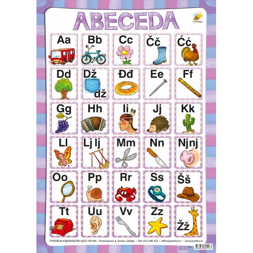 Abeceda, format A4 Abeceda, format A4