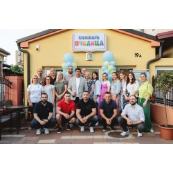 KNJIŽARA „PČELICA” SVEČANO OTVORENA NA NOVOJ ADRESI U ČAČKU KNJIŽARA „PČELICA” SVEČANO OTVORENA NA NOVOJ ADRESI U ČAČKU