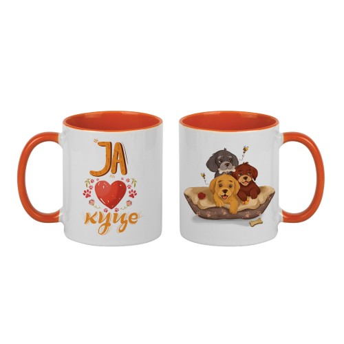 Šolja - Ja volim kuce