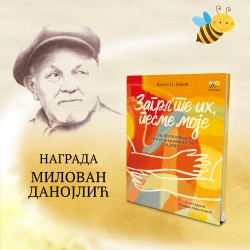 AUTOR PČELICE VLASTA CENIĆ DOBITNIK PRVE NAGRADE „MILOVAN DANOJLIĆ”