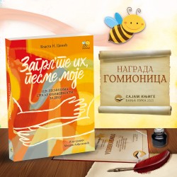 NAGRADA „GOMIONICA” ZA VLASTU N. CENIĆA NA SAJMU KNJIGA U BANJALUCI