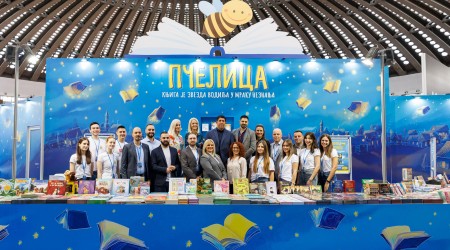 PČELICA NA 68. SAJMU KNJIGA U BEOGRADU