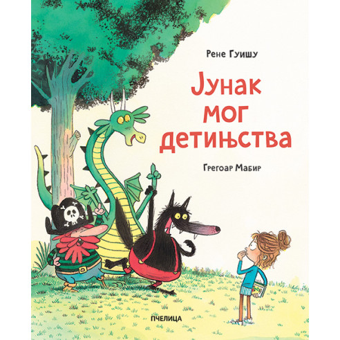 Junak mog detinjstva