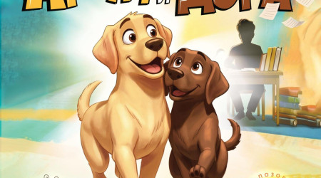 PREMIJERA POZORIŠNE PREDSTAVE „ARČI I DORA”