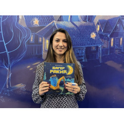 RAZGOVORI MOGU BITI NAŠA SIGURNA MESTA