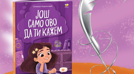 SREBRNO GAŠINO PERO ZA ROMAN „JOŠ SAMO OVO DA TI КAŽEM”