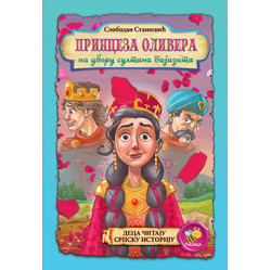 Princeza Olivera na dvoru sultana Bajazita