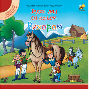 Jedan dan sa konjem Vihorom