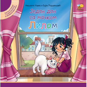 Jedan dan sa mačkom Lilom
