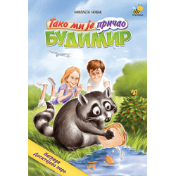 Tako mi je pričao Budimir