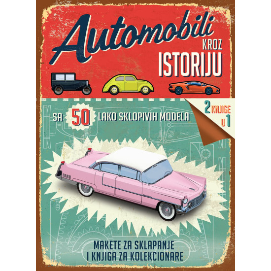 Knjiga sa maketama: Automobili kroz istoriju