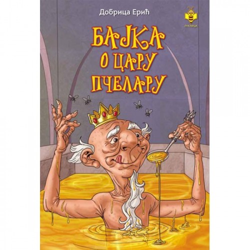 Bajka o caru pčelaru