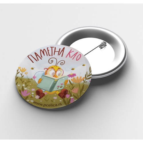 Bedž - Pametna kao pčelica Bedž - Pametna kao pčelica