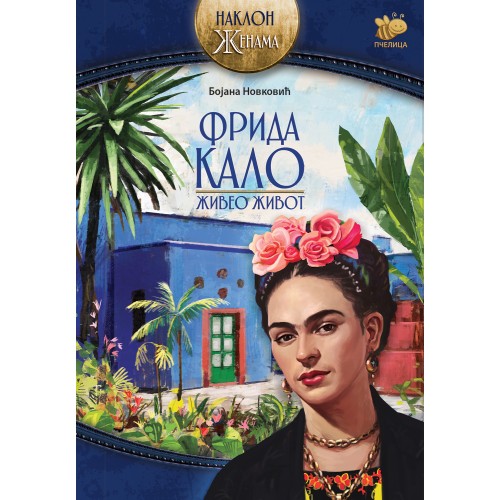 Frida Kalo – živeo život