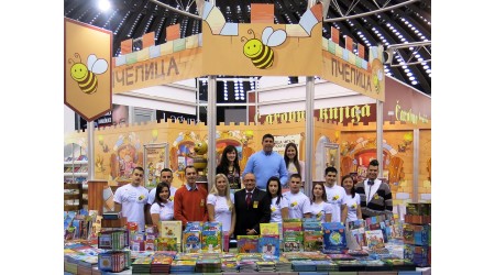 Utisci sa 59. Međunarodnog sajma knjiga u Beogradu
