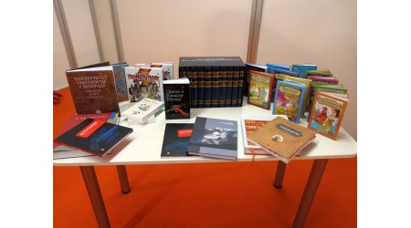 Dodela nagrade za najbolju dečju knjigu u 2014. godini