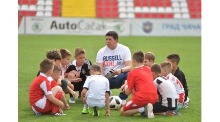 Predstavljanje knjiga o Malim navijačima