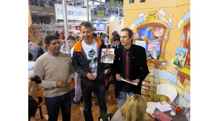 Promocija knjige Ilustrovani rokenrol vodič