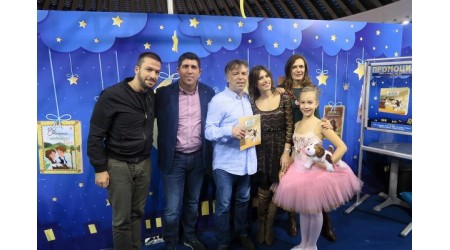 Promocija slikovnice Denis, pas koji pleše