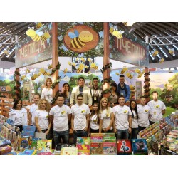 Pčelica na 60. Međunarodnom sajmu knjiga u Beogradu