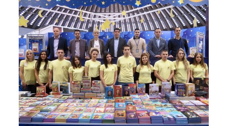 Pčelica na 61. Međunarodnom beogradskom sajmu knjiga