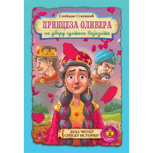 Princeza Olivera na dvoru sultana Bajazita